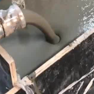 盐边灌浆料什么型号的能灌小缝隙