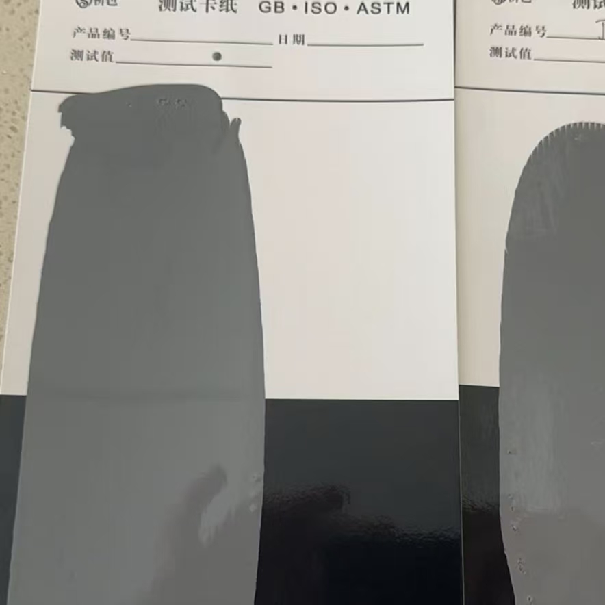 盐边混凝土防碳化防护涂料