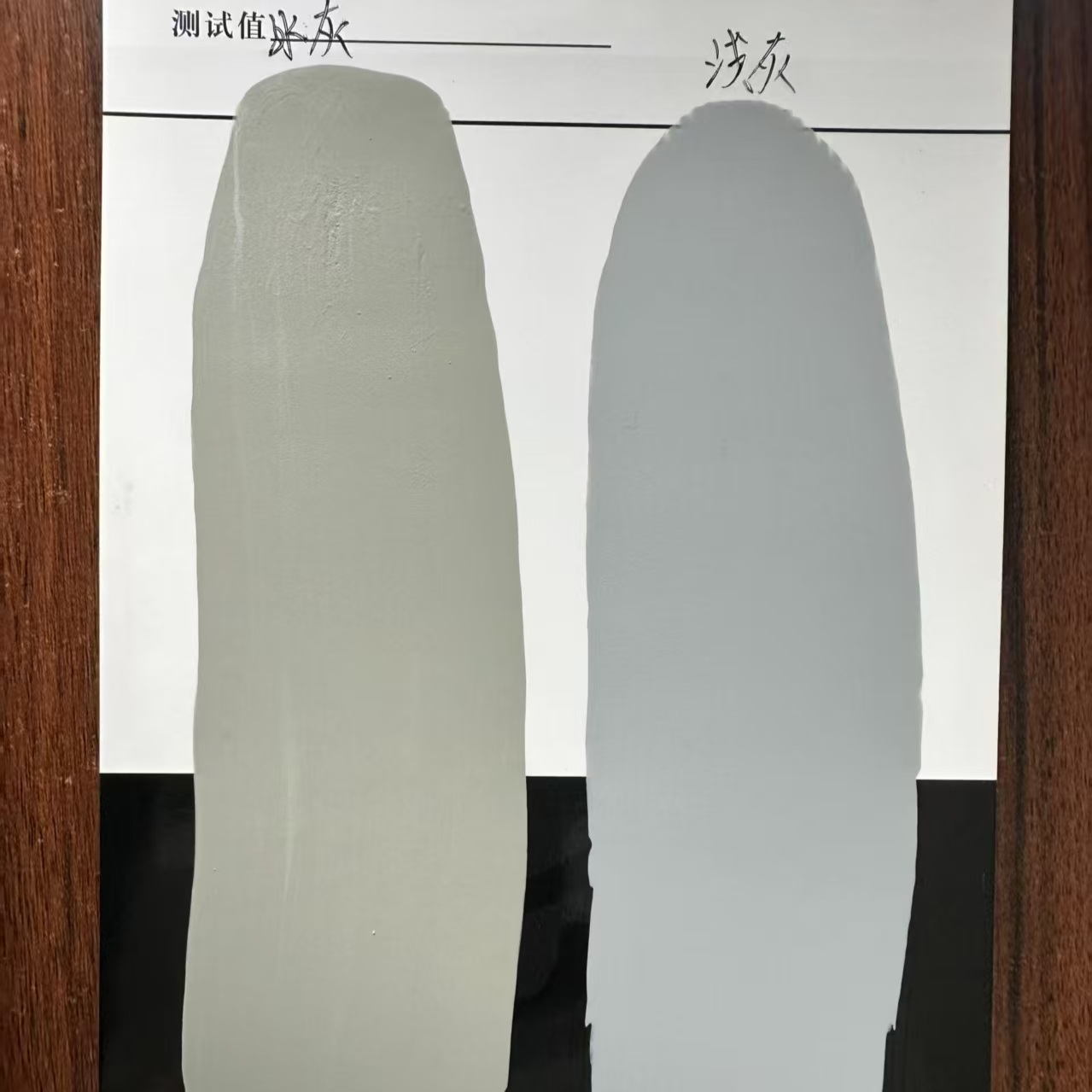 盐边水闸抗碳化耐磨涂料
