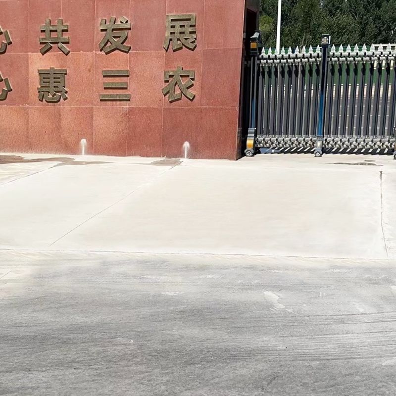 盐边路面快速通车修补料
